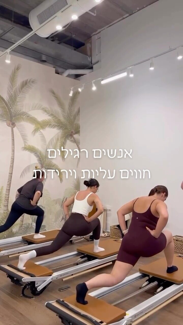 Instagram post from noaboroda. This post is in position 3.