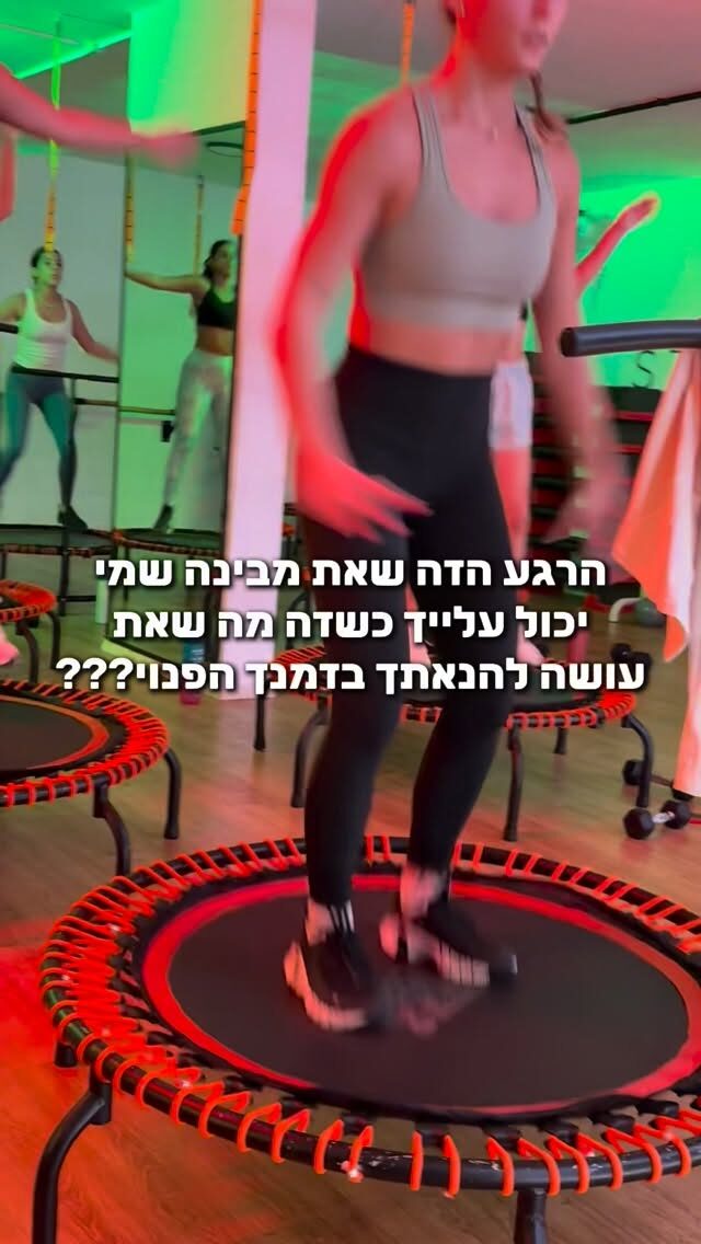 Instagram post from noaboroda. This post is in position 5.