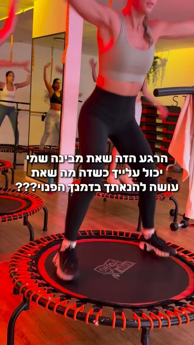 Instagram post from noaboroda. This post is in position 3.